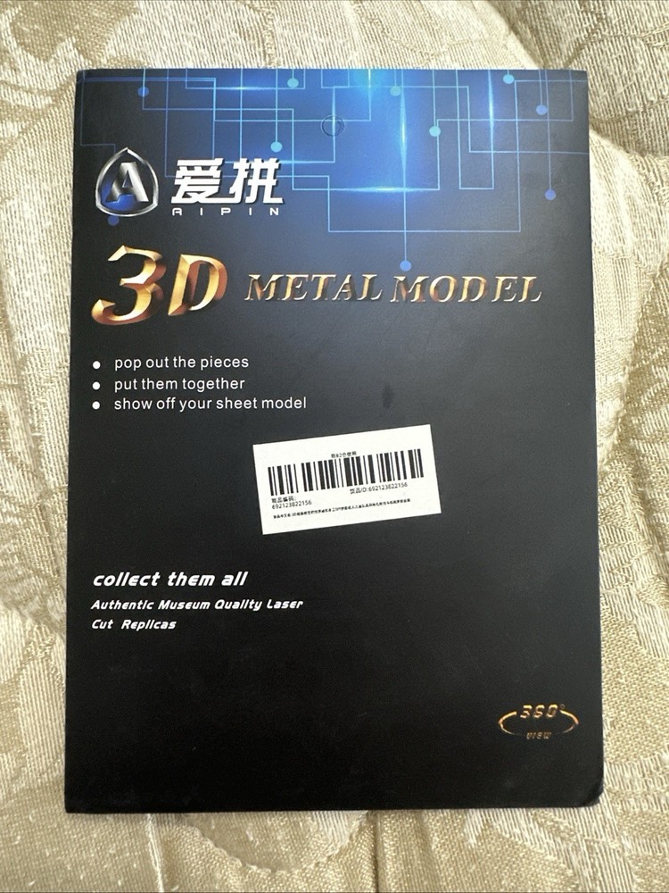 New RIPIN 3D Metal Model Kit Sleeping Beauty Castle