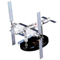 1/150 Tiangong-1 Chinese Space Station Model Alloy Aviation Satellite Scene Gift