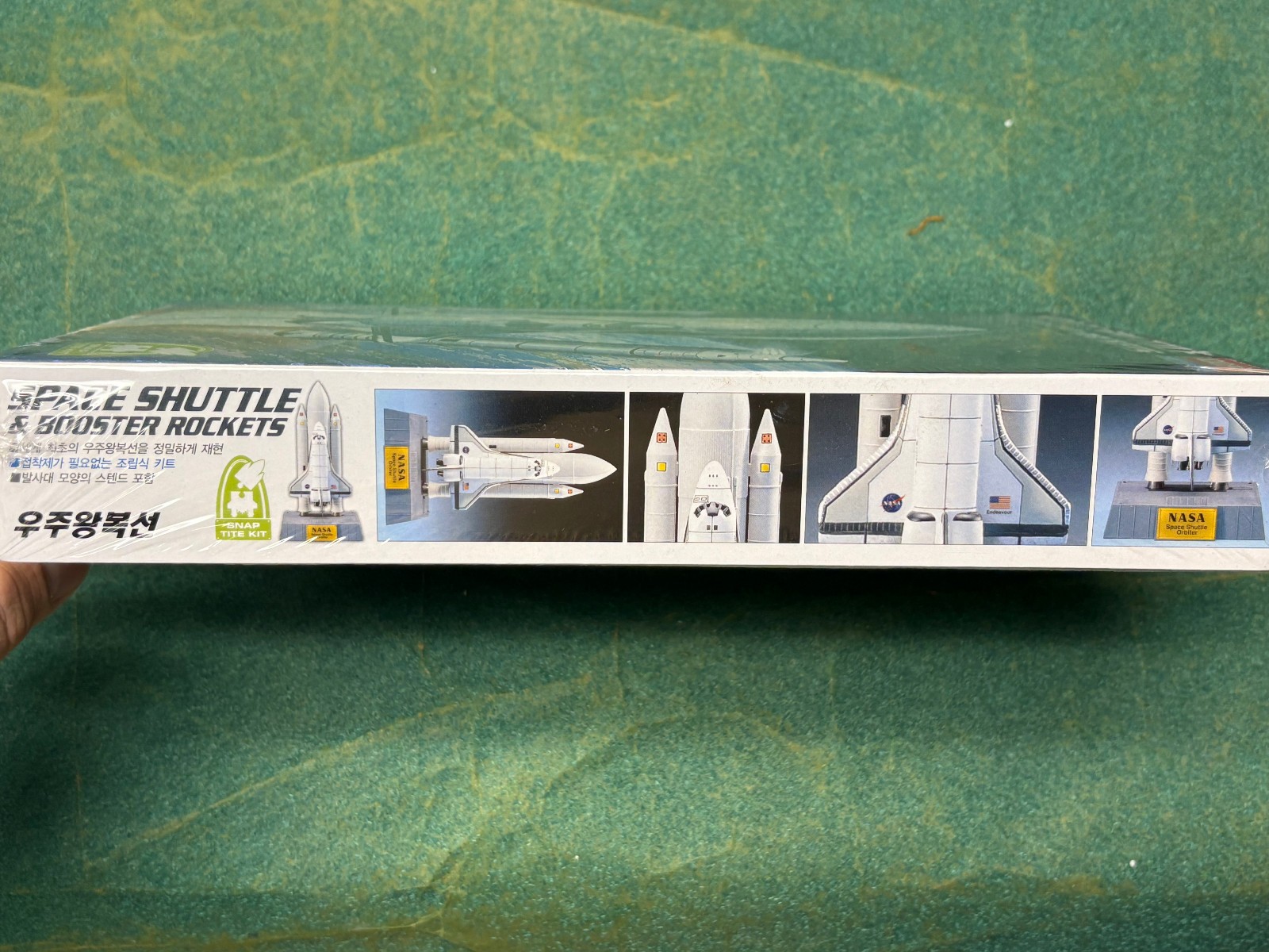 Academy 1:288 Space Shuttle & Booster Rockets Plastic Model Kit #1639 NEW Sealed gallery