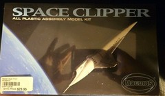 Moebius Space Clipper Orion – Plastic Model Kit 2001 Space Odyssey. SEALED!