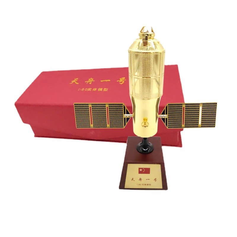 High Simulation 19cm 1/80 China Tianzhou-1 Cargo Spaceship Spacecraft Model gallery
