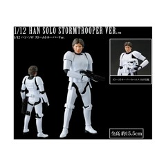 Bandai Star Wars Models 1/12 Han Solo Stormtrooper SW (New)