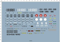 Detail Up 1/60 Scale VF-1A/S Macross Spacecraft Model Markings Water Slide Decal