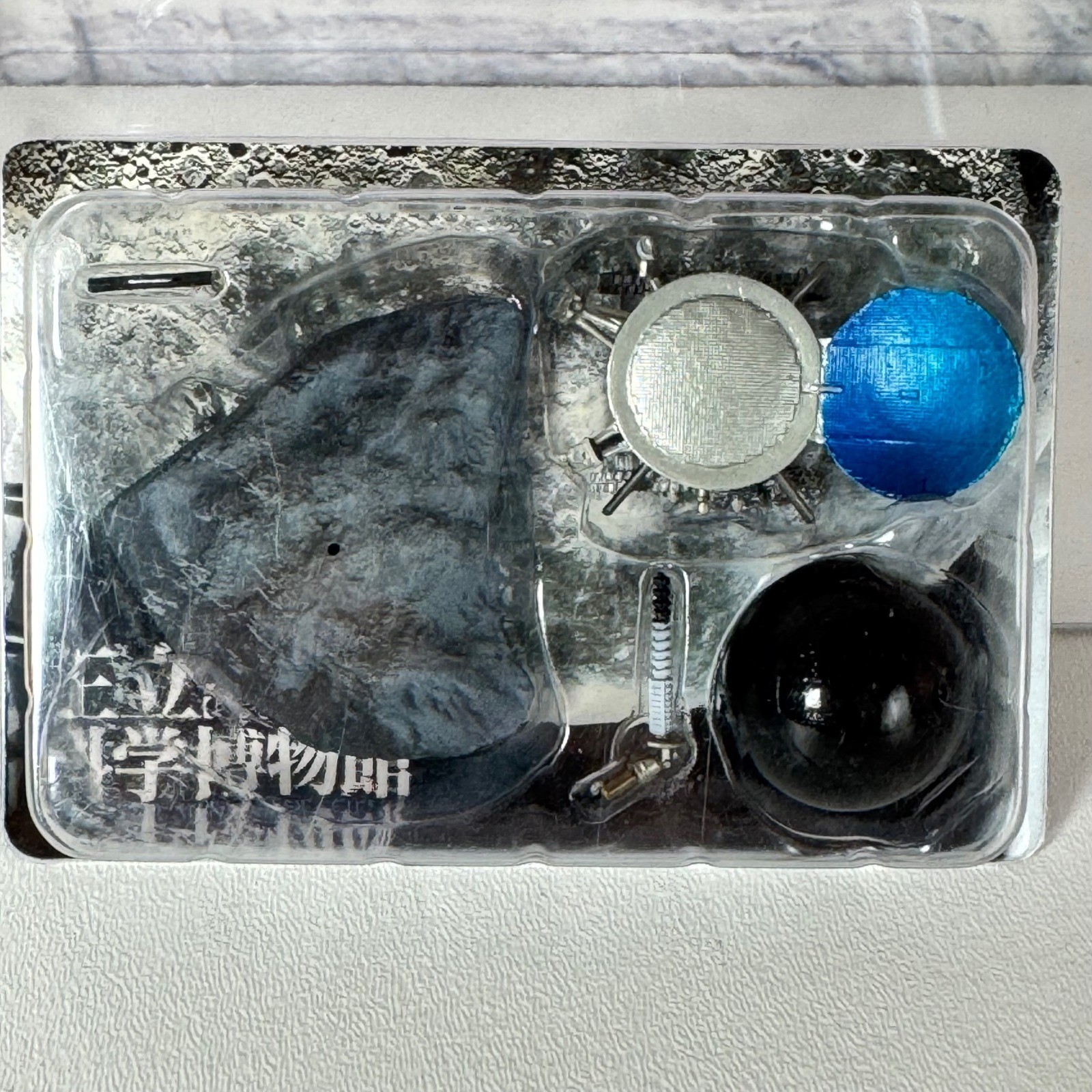 Takara The Royal Museum Of Science #4 Soviet Lunar Rover Lunokhod on Moon New gallery