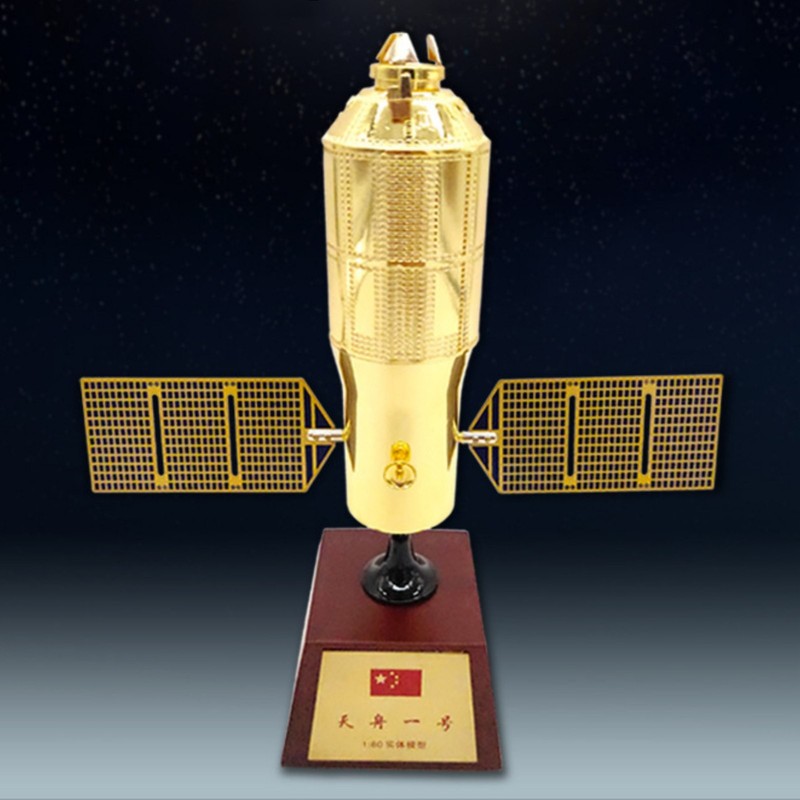 19cm Diecast 1/80 China Tianzhou-1 Cargo Spaceship Spacecraft Simulation Model gallery