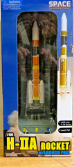 Dragon Space 56327 Japan 2011 H-IIA Rocket Launch Pad Transporter 1/400 Model