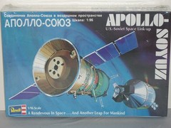 Revell 1/96 Scale Apollo-Soyuz, U.S.-Soviet Space Link-Up – Factory Sealed