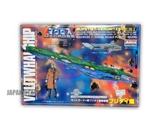 MACROSS ZENTRAEDI 1/20000 VRLITWHAI SHIP NUPETIET-VERGNITZS MODEL KIT