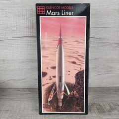 VTG Mars Liner #5914 Space Ship Model 1:144 Scale Glencoe Models