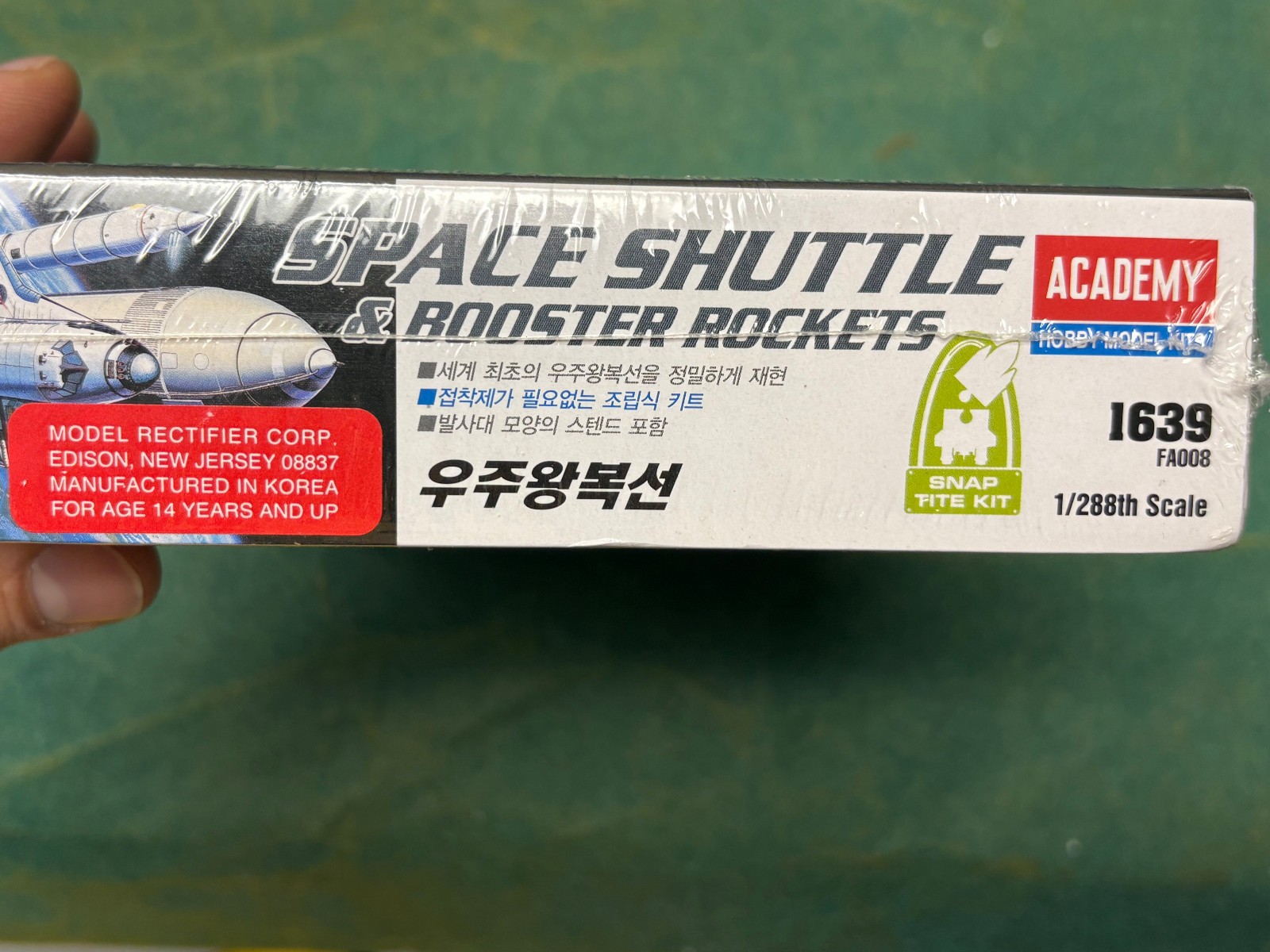 Academy 1:288 Space Shuttle & Booster Rockets Plastic Model Kit #1639 NEW Sealed gallery