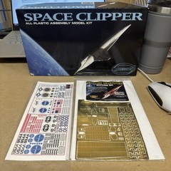 Moebius 2001-2 Space Clipper Model Orion From 2001 With Bonus Decal & Photo Etch