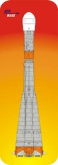 New Ware 1/144 NW148 1/144 R-7 Soyuz L T2K – Lunar Module LV resin kit