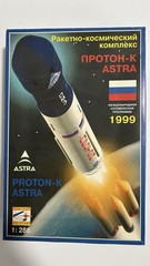 STC Start Proton-K Astra 1:288 Soviet Rocket Model Kit Complete Russia Launch