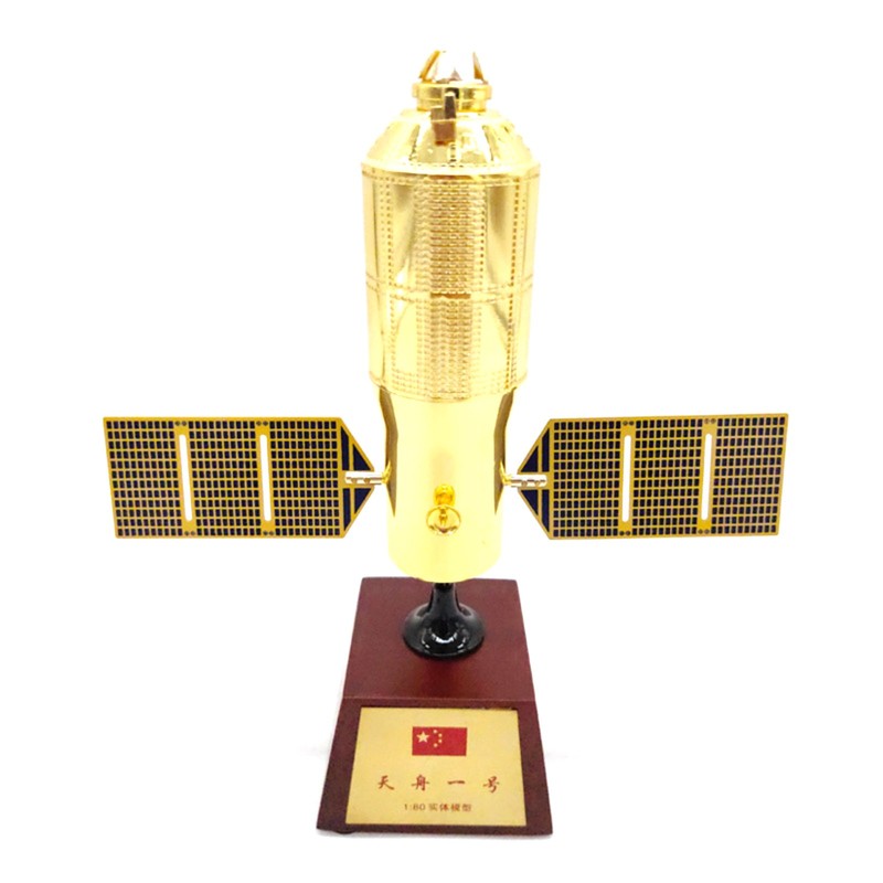 19cm Diecast 1/80 China Tianzhou-1 Cargo Spaceship Spacecraft Simulation Model gallery