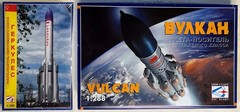 STC Start VULCAN and HERCULES Heavy Lift Rockets 1/288 Scale Plastic Model Kits