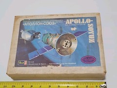 Revell Apollo – Soyuz US Soviet Link Up 1/96 Scale Model Original 1975 NIB RARE!