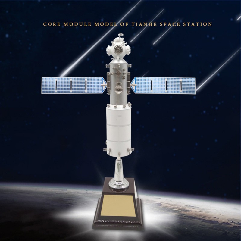Alloy 1/150 China Tianhe Core Module Space Station Spacecraft Model Decor Craft gallery