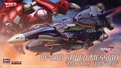 Hasegawa Macross F VF-25G Super Messiah 1/72 Scale Plastic Model Kit 65831