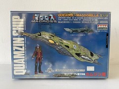 New Sealed ARII 1/20000 Macross Zentradi Quamzin Queadol Ship Model Kit